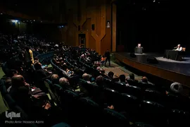 ایین نکو داشت عماد افروغ