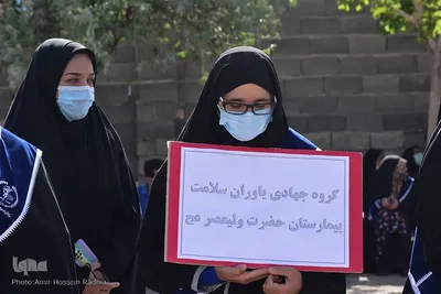 اجتماع جهادگران فاطمی _ خراسان‌جنوبی