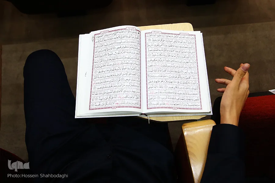 Hamburg Islamic Centre Planning Various Quranic Classes for Women in 2022 Q1