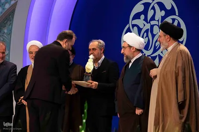 اختتامیه مسابقات سراسری قرآن