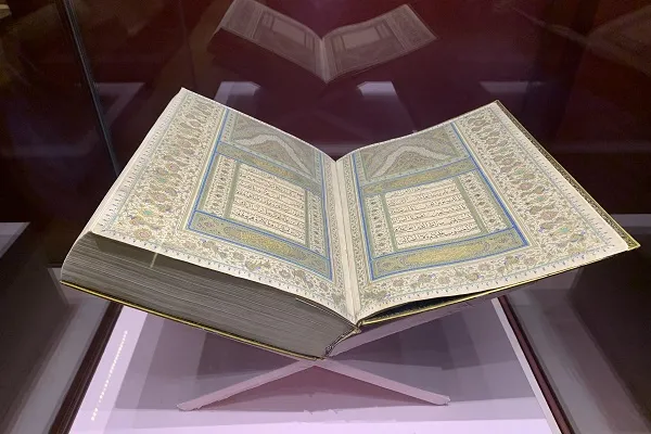 Egitto: rara copia del Corano in mostra al museo di Hurghada