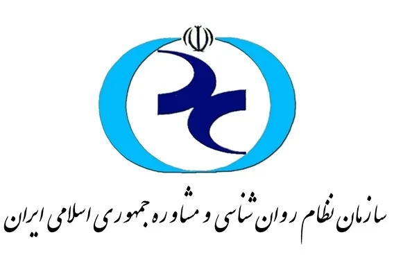 رئیس سازمان نظام روان شناسی و مشاوره کشور منصوب شد