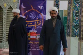 توزیع بسته‌های غذایی بین نیازمندان از محل نیات وقف