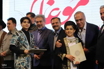 آیین اختتام پنجمین جشنواره سراسری موغام