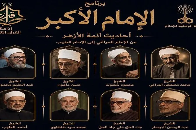 برنامج 