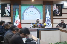 نشست خبری دبیر شورای عالی انقلاب فرهنگی