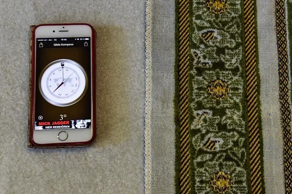 CAIR Urges Congress to Investigate Military Contractors’ Spying on Muslims  