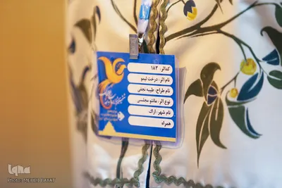 افتتاح ششمین جشنواره مد و لباس استان مرکزی در اراک
