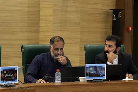 آغاز به کار گردهمایی مدیران عامل تشکل‌های قرآنی کشور در شیراز