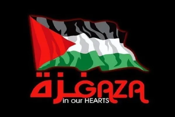 IUMS Inatoa Wito kwa Siku ya Kimataifa ya Usaidizi kwa Gaza, Al-Aqsa