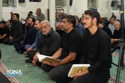 بزرگداشت خادم‌القرآن سیدمهدی اعتصامی در اصفهان 