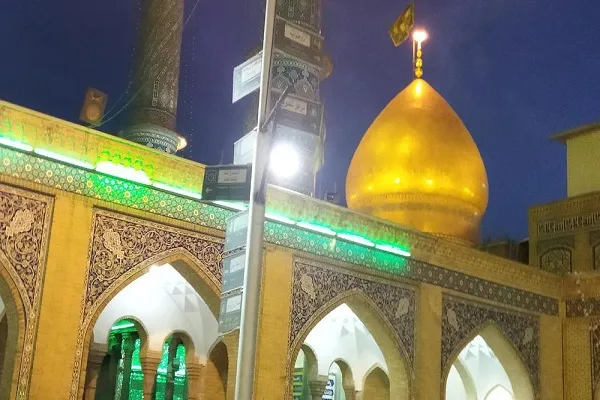 تنظیم مسابقة 