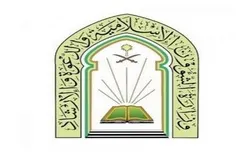Son üç ay ərzində 1419 məscid öz fəaliyyətini bərpa edib
