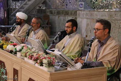 مراسم جزء خوانی قرآن کریم در حرم شاهچراغ(ع)