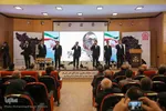 کنگره شهدای مهندس در همدان با حضور وزیر علوم‎‎