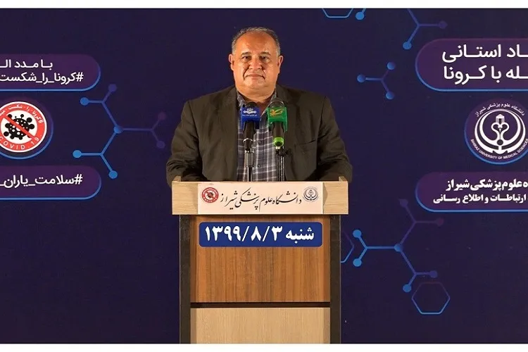 كرونا جان 1271 نفر را در فارس گرفت / وضعیت قرمز در 19 شهرستان