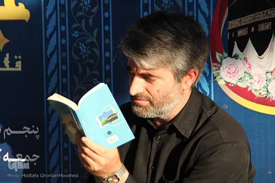 مراسم معنوی دعای عرفه در اهر