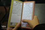 مرحله استانی۲۶امین دوره مسابقات قرآن بسیج در اراک