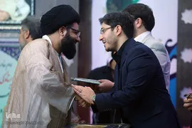 مجمع قرآنی هیئت صاحب الزمانی تهران
