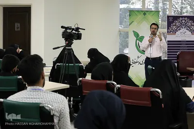 مراسم افتتاحیه رویداد استارت‌آپی اسلامی و قرآنی «طلوع برکت»