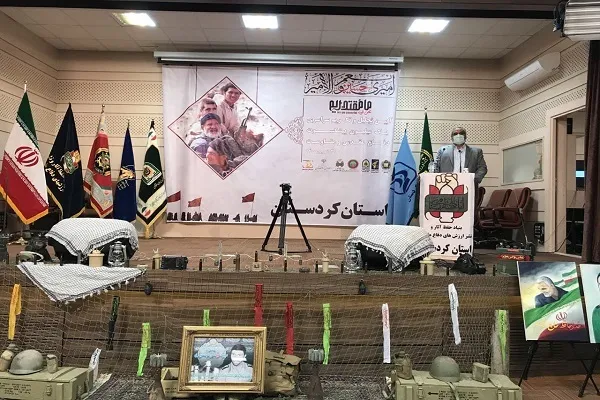 پیشکسوتان هشت سال دفاع مقدس در کردستان تجلیل شدند