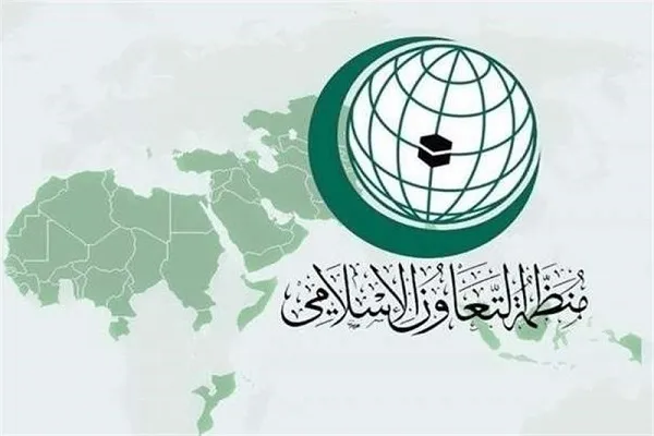 İslam Əməkdaşlıq Təşkilatı Qərb Sahilindəki məscidə edilən hücumu pislədi