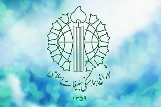 ملت با «نه» قاطع به معامله قرن شعار نابودی صهیونیست‌ها را سر دهند