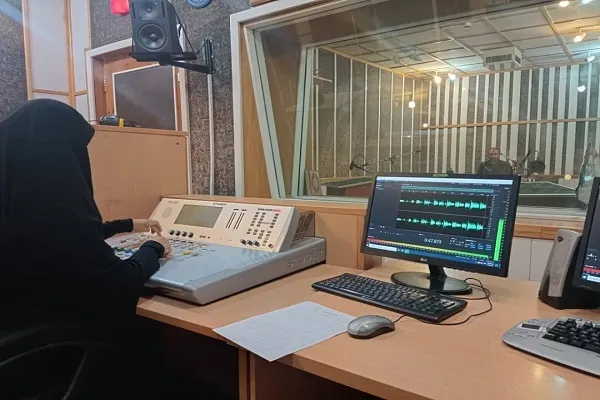 «شما و رادیو قرآن» را بشنوید + صوت