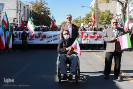 یوم‌الله ۱۳ آبان در زنجان