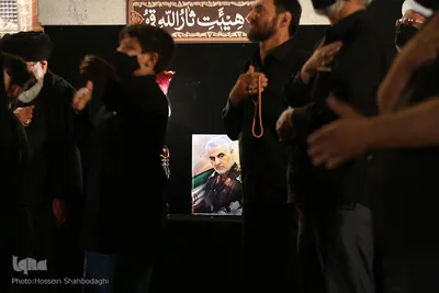 Trauerfeier für Imam Hussein