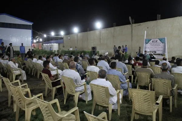 تنظيمُ ندوة معرفيّة حول 