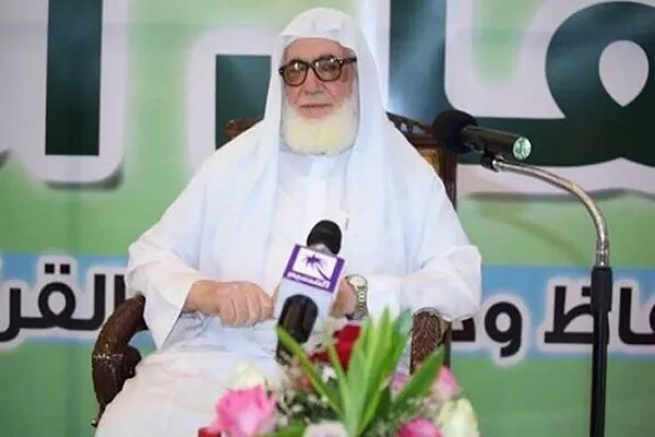 وفاة أحد أقدم قراء القرآن في السعودية