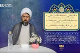 فیلم | پله نخست ترقی انسان