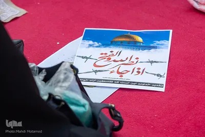 اقامه نماز عید فطر در قزوین‎