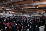 اختتامیه مرحله نهایی مسابقات سراسری قرآن بخش بانوان