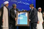 مراسم تکریم و معارفه شهردار پیشین و جدید شیراز