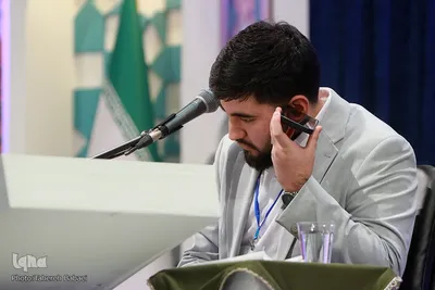 فینال مسابقات چهل‌ویکمین دوره مسابقات بین‌المللی قرآن جمهوری اسلامی ایران در مشهد