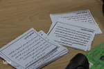 اهدای خون در شب دوم قدر بیرجند ‎‎