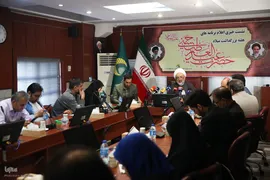 نشست خبری هفته میلاد حضرت عبدالعظیم(ع) برگزار شد
