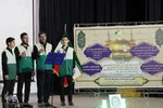 اولین همایش منطقه ای تکریم از مدیران کانون مرکزی خدمت منطقه ای ارسباران