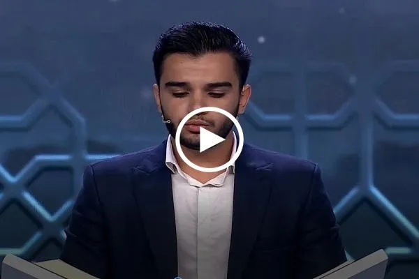 سورة الإسراء | تلاوة عطرة بصوت القارئ الايراني 