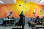 مرحله استانی چهل و دومین دوره مسابقات قرآن دانش‌آموزان