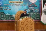 مرحله استانی چهل‌وهشتمین دوره مسابقات سراسری قرآن کریم اوقاف