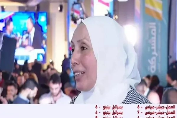 إيمان خطيب.. أول محجبة بالكنيست الإسرائيلي