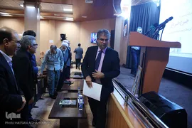 فادی حاج علی، سفیر لبنان در تهران 