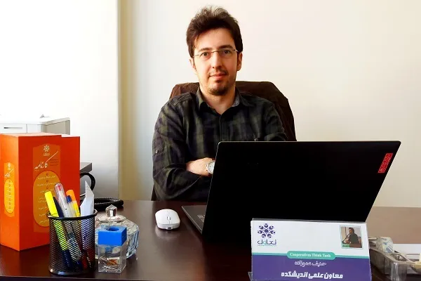سهم 25 درصدی بخش تعاون از اقتصاد رویاپردازانه است + صوت