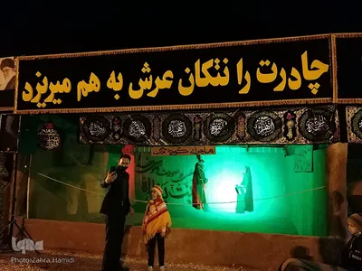 موکب عزاداری حضرت زهرا(س) در ورودی بیرجند