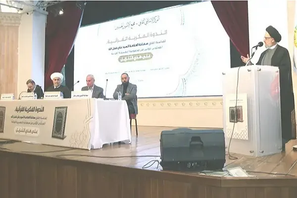 Enthüllung einer koranexegetischen Enzyklopädie in Beirut