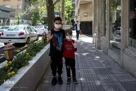 بچه ها هم باید ماسک بزنند