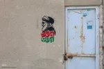حماسه دلدادگی در سوگ رهبر شهید